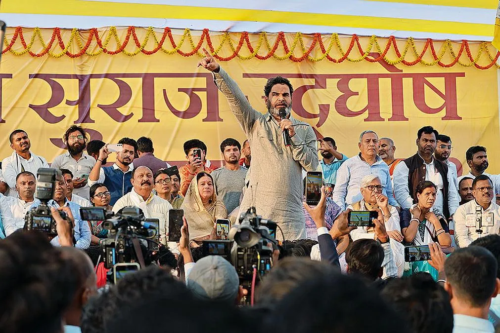 Bihar: Jan Suraaj Changes MLC Candidate for Darbhanga Graduates' Constituency — image 2